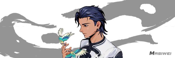 0xmasiwei Profile Banner