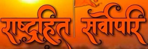 pawanysingh Profile Banner
