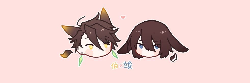 soyen915's profile banner image
