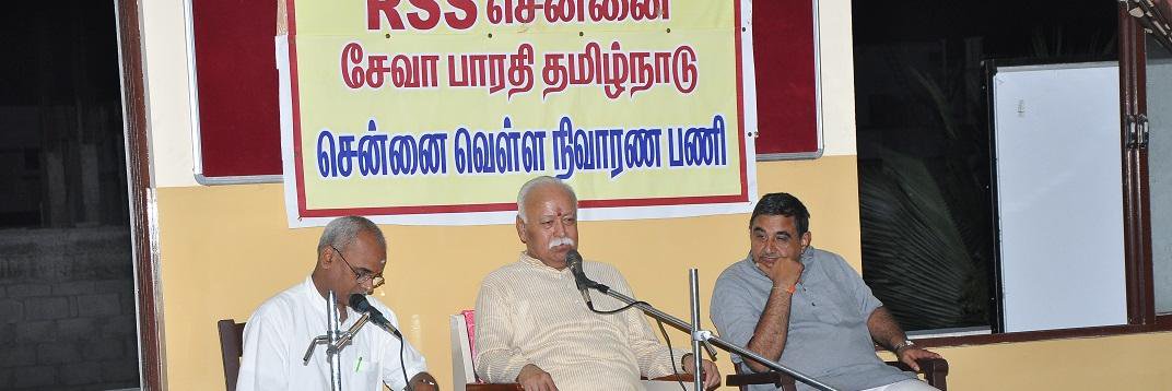 TnSeva's profile banner image