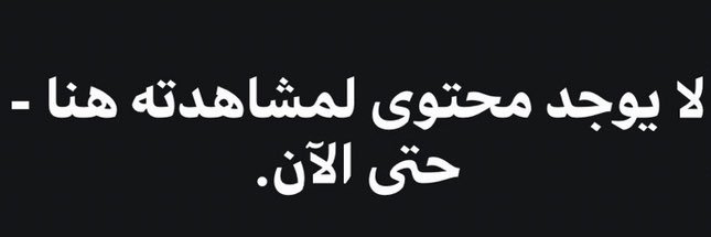 mashael3's profile banner image