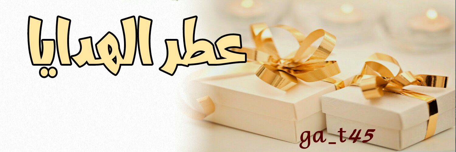 ga_t45's profile banner image