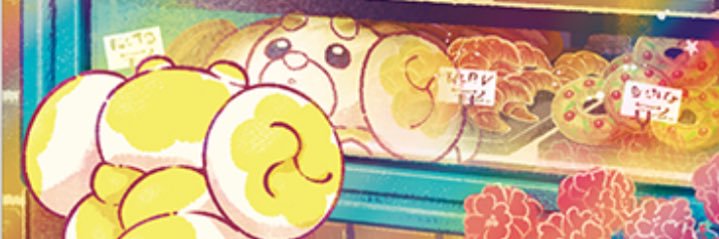 splagumi1104's profile banner image