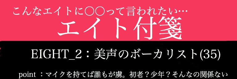 Suba_syu's profile banner image