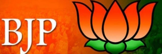 Jeytwits's profile banner image