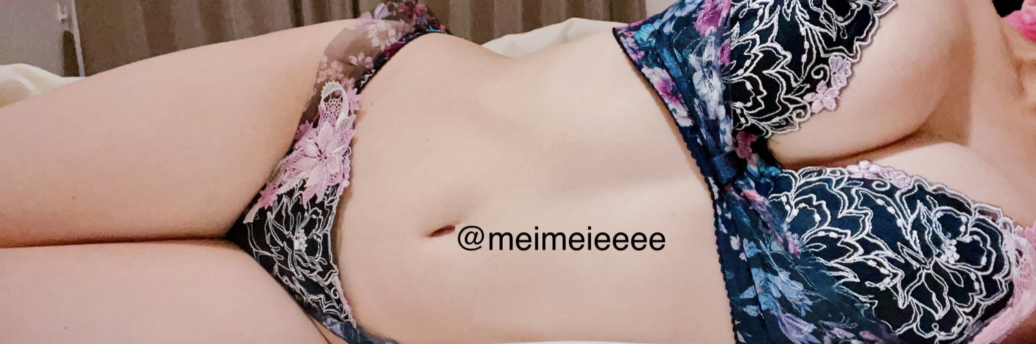 meimeieeee's profile banner image