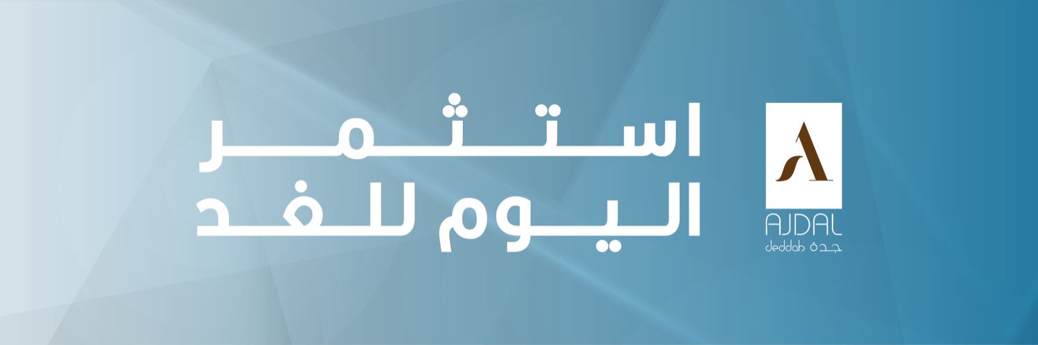 شركة رواسي العقارية banner