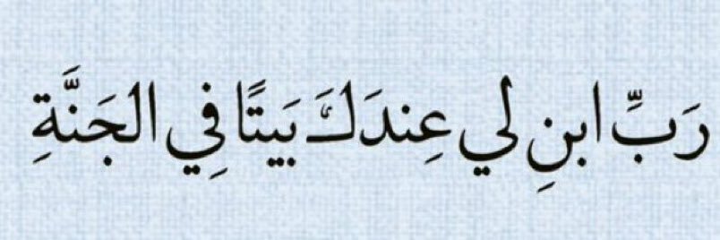 سلطانْ وكفى banner