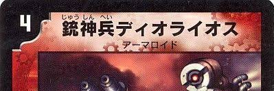 I4_r_'s profile banner image