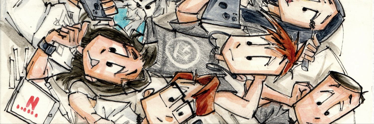 Pine_Do banner