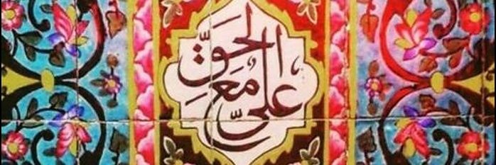 galadary_'s profile banner image