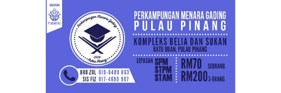 tweetpmgp's profile banner image