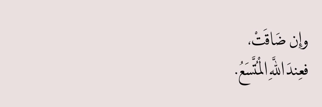 saja_h3's profile banner image