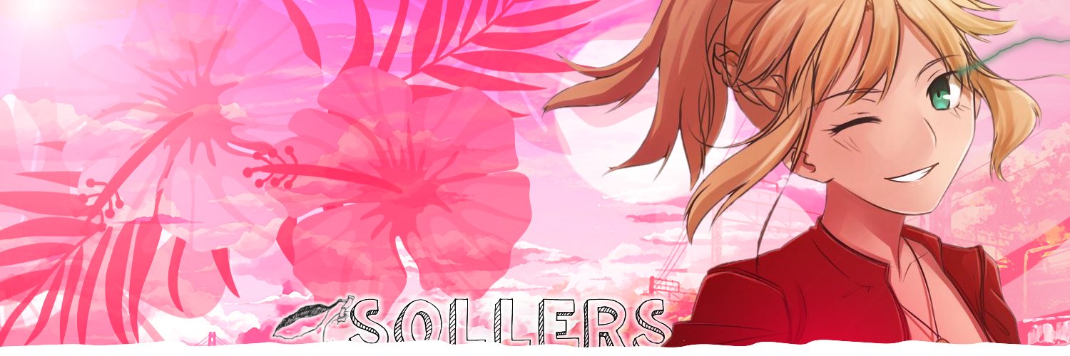 nick banner