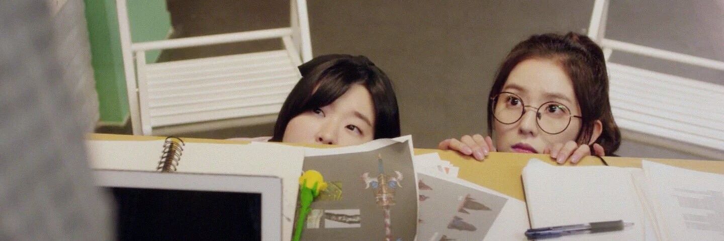 our_yerim's profile banner image