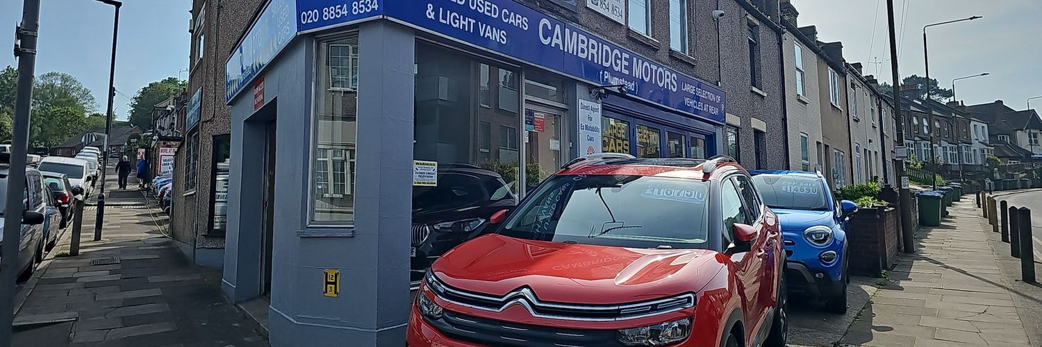 Cambridge Motors banner