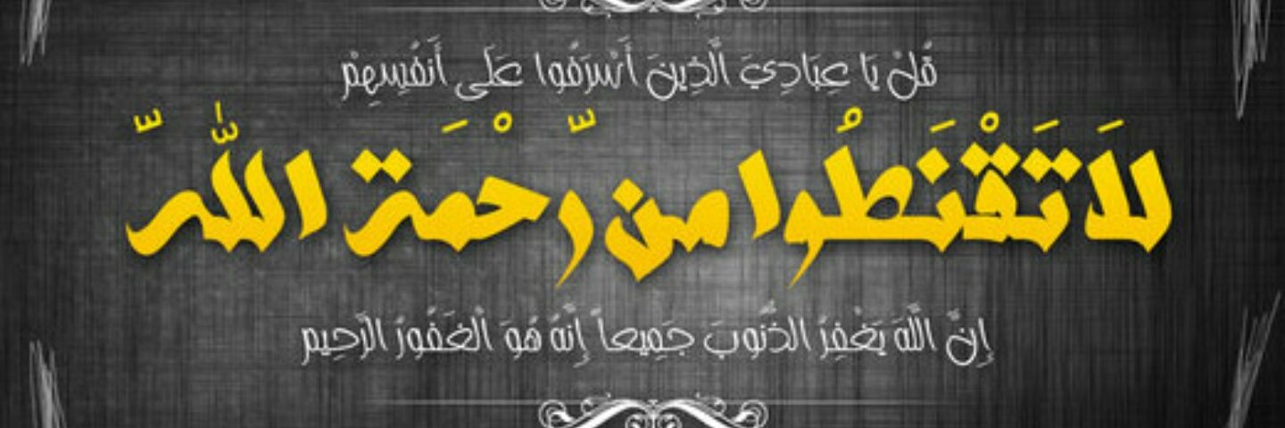 1Rheel's profile banner image