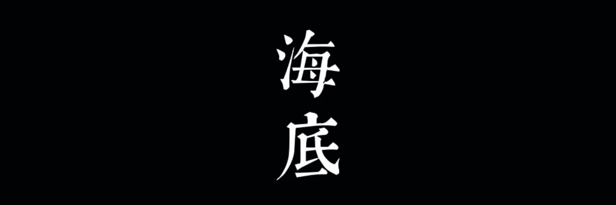 Secret99097380's profile banner image
