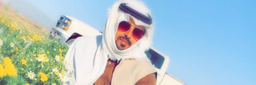 فرحان الدهمشي banner