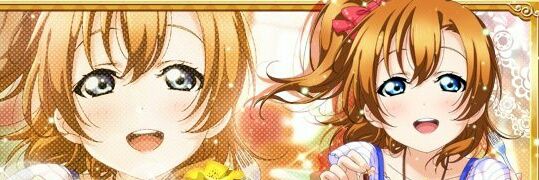 _loverider's profile banner image