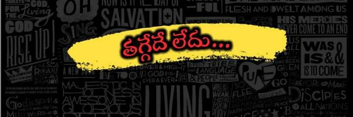 king_chandrahas's profile banner image