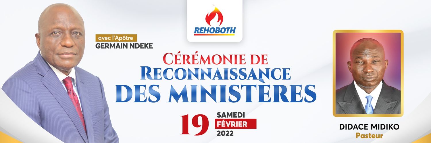 CmRehoboth's profile banner image