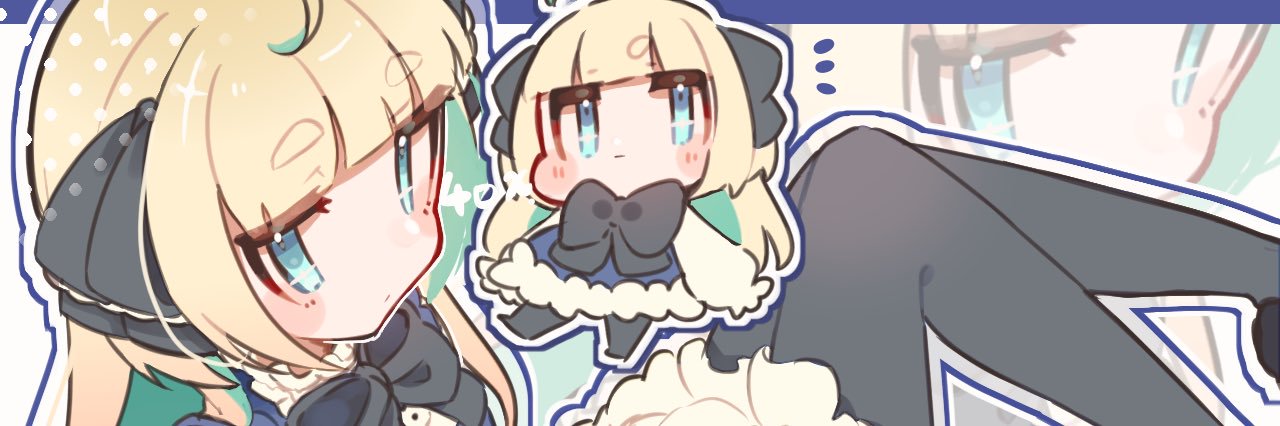 きつね の子 banner