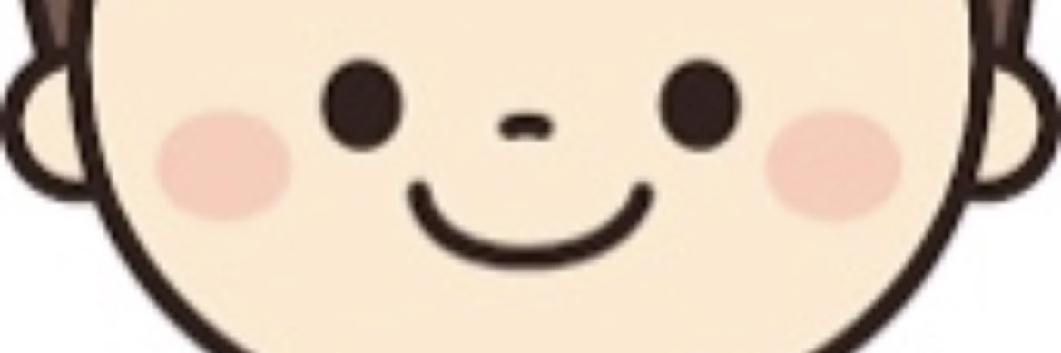 scum________'s profile banner image
