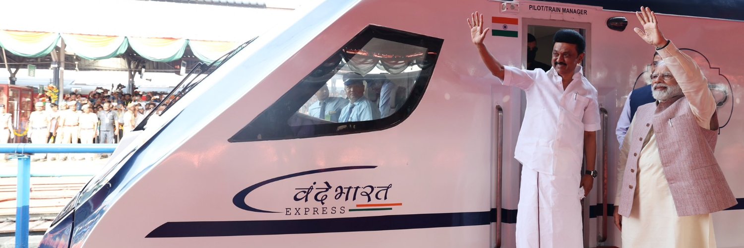 @Sr DME Chennai banner