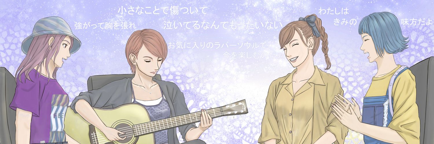 SCA_NES's profile banner image