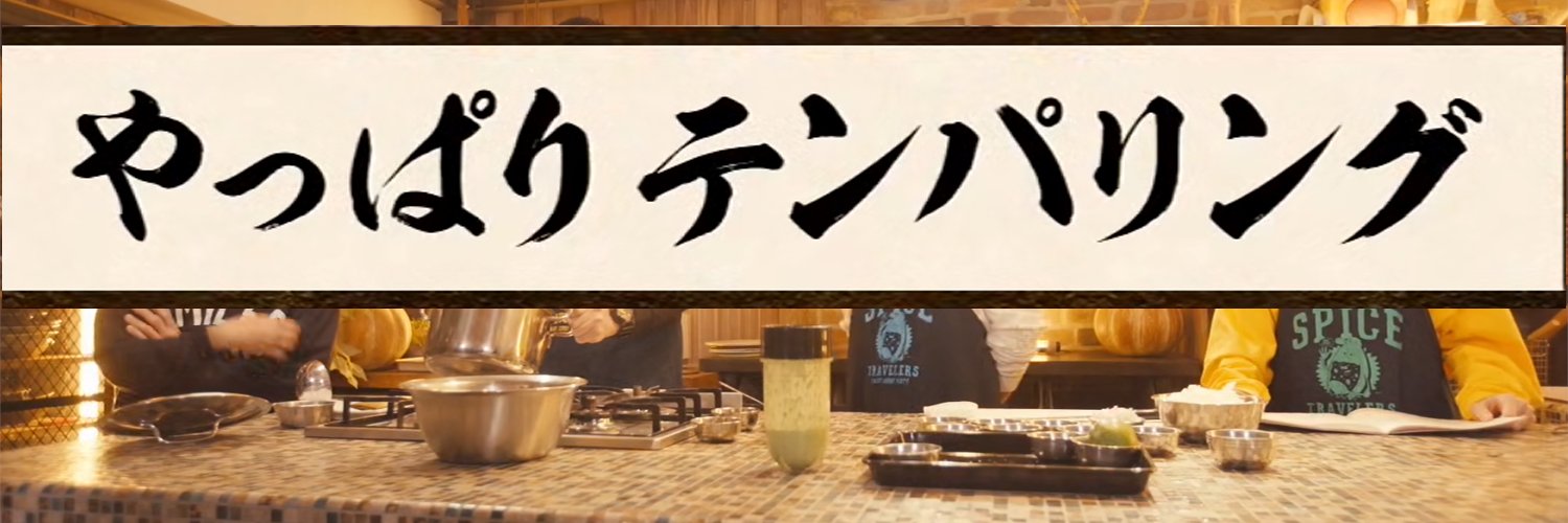 kikucha_01's profile banner image