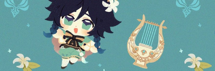 Aero banner