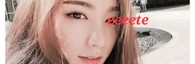eeeete's profile banner image
