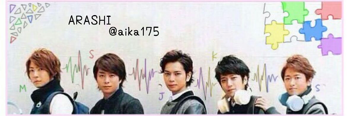aika175's profile banner image