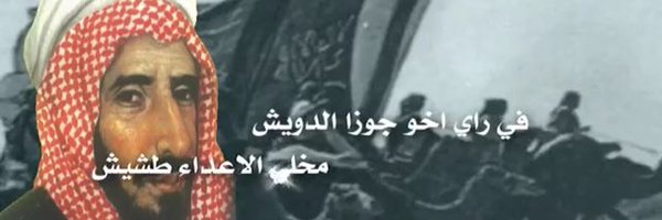 3lwaa_net Profile Banner