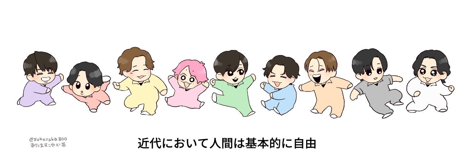 HAKO_05's profile banner image