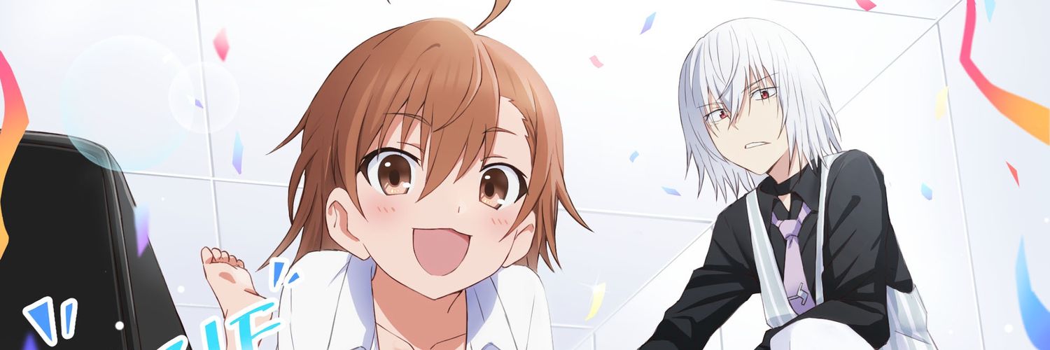 陰のすふれ(🎀･ω･)σ🪄🍀 banner