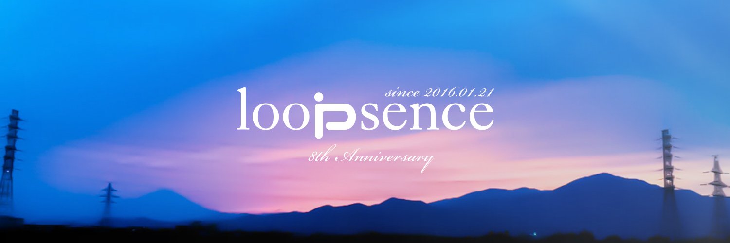 ループセンス -loopsence-【公式】 banner