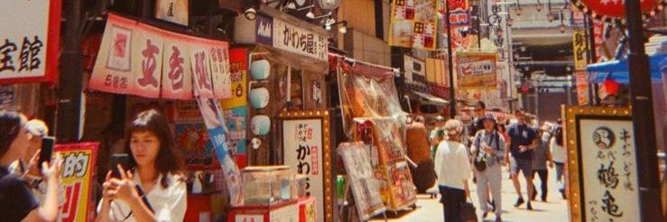 giadapax's profile banner image