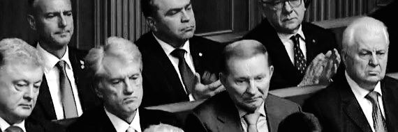 Жид-Медведь banner