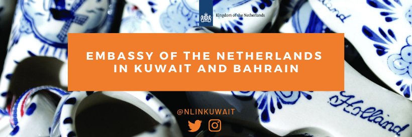 NL Embassy in Kuwait banner