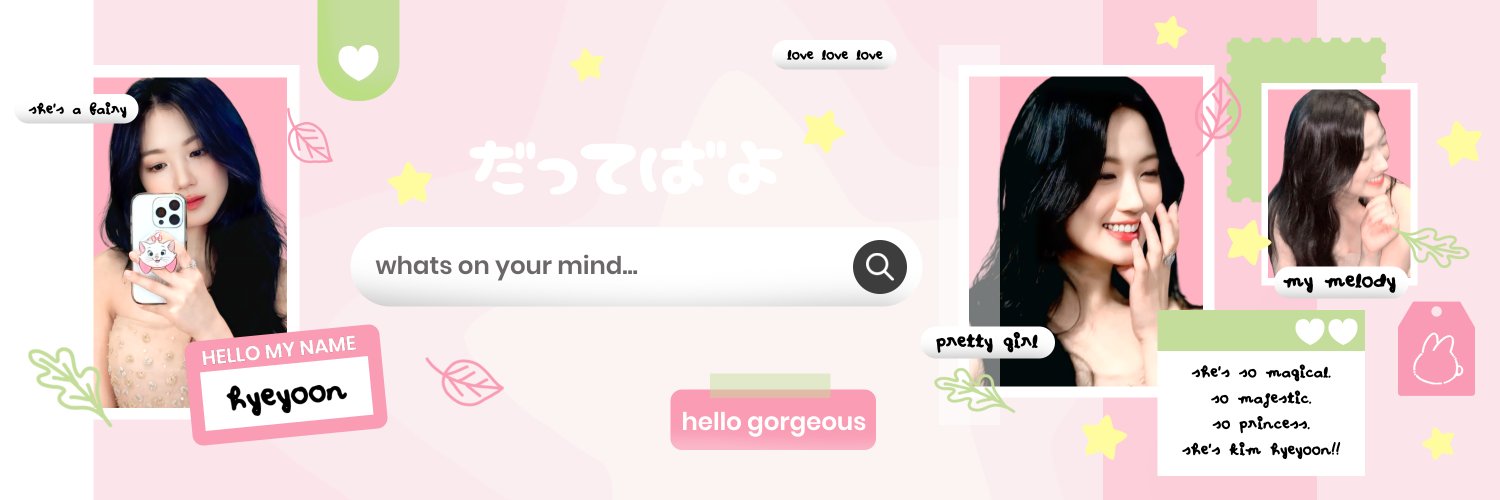 𐙚˙𝙧𝙖𝙧𝙖 1300+ 𝙥𝙧𝙤𝙤𝙛 banner