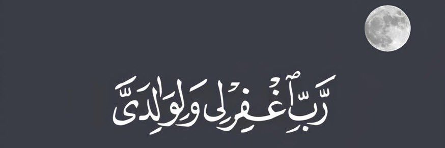 alseef1432's profile banner image