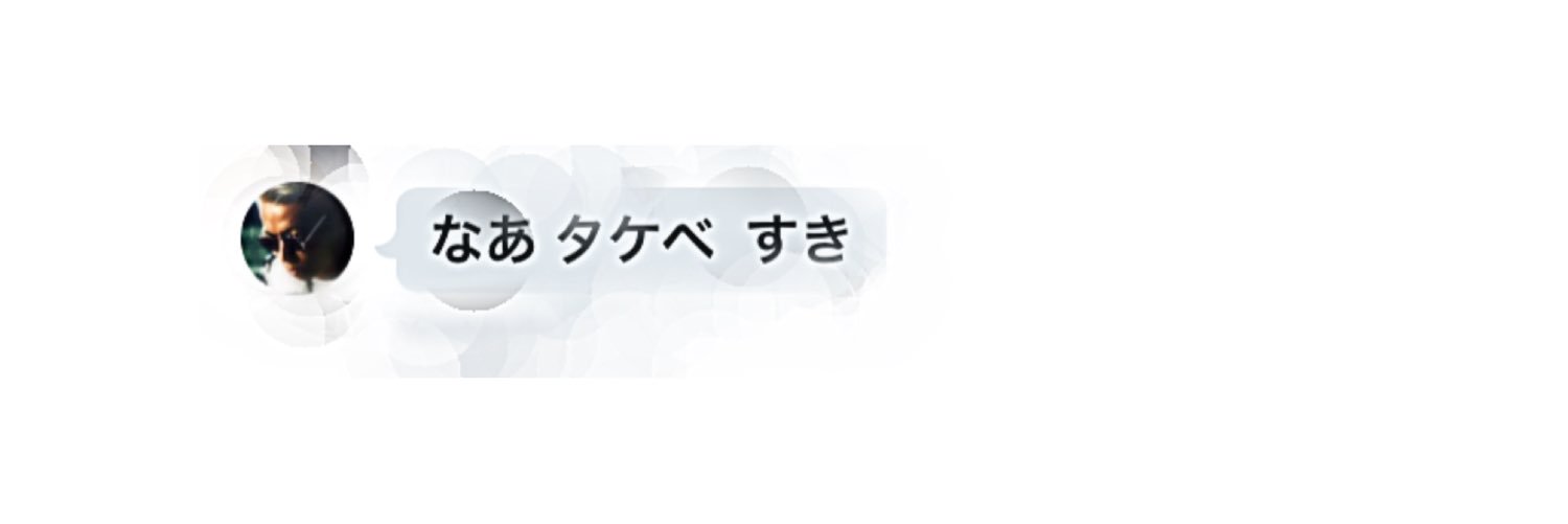 LLLQNM's profile banner image