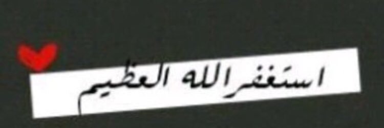 fahada_44's profile banner image