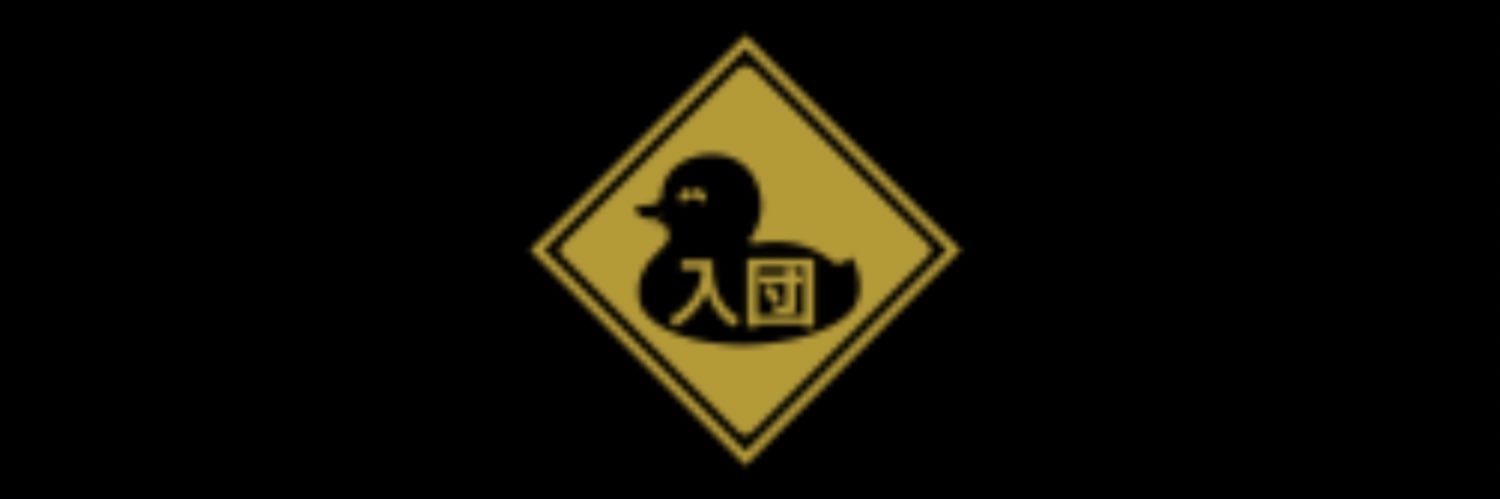 alreadybreak's profile banner image