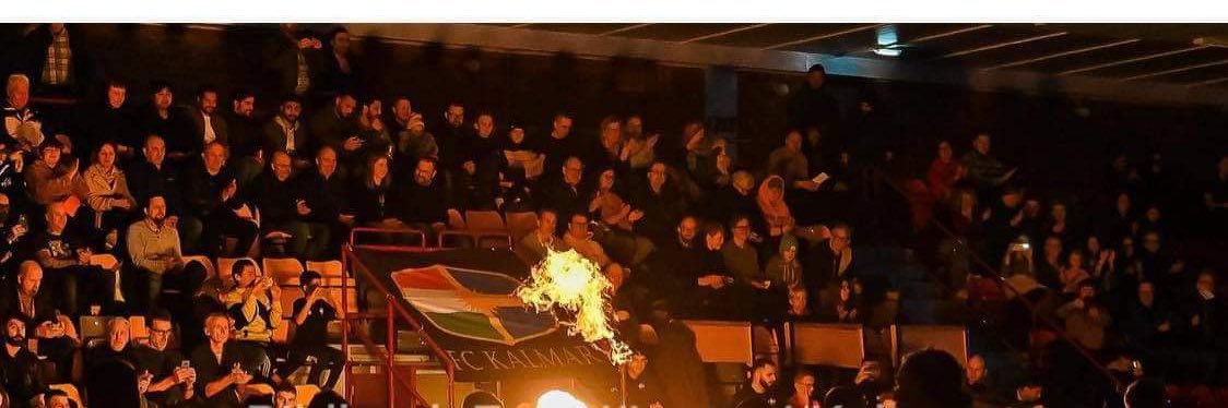 Futsal Club Kalmar banner