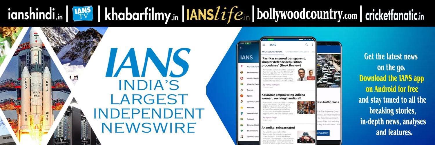 Pankaj Kumar Gupta banner