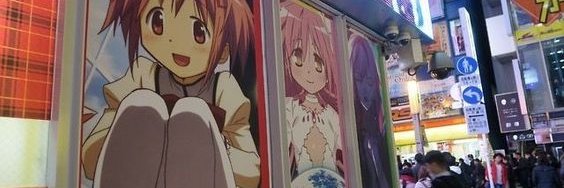 cachi3403's profile banner image