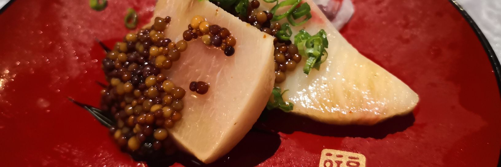 Nicholas Chang DS banner